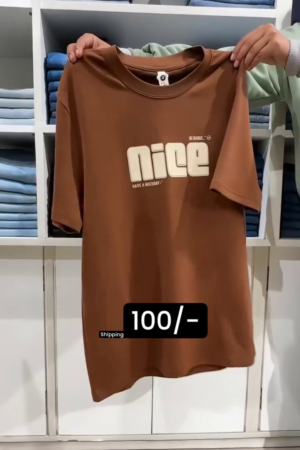 Brown T-Shirt for Men
