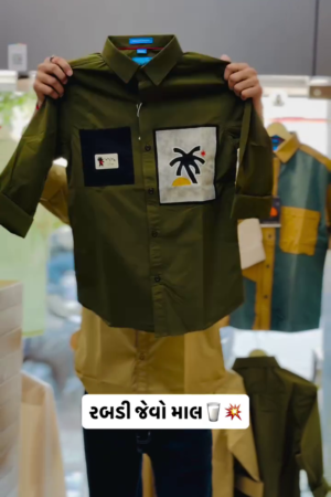 Men's Solid Slim fit Casual Shirt